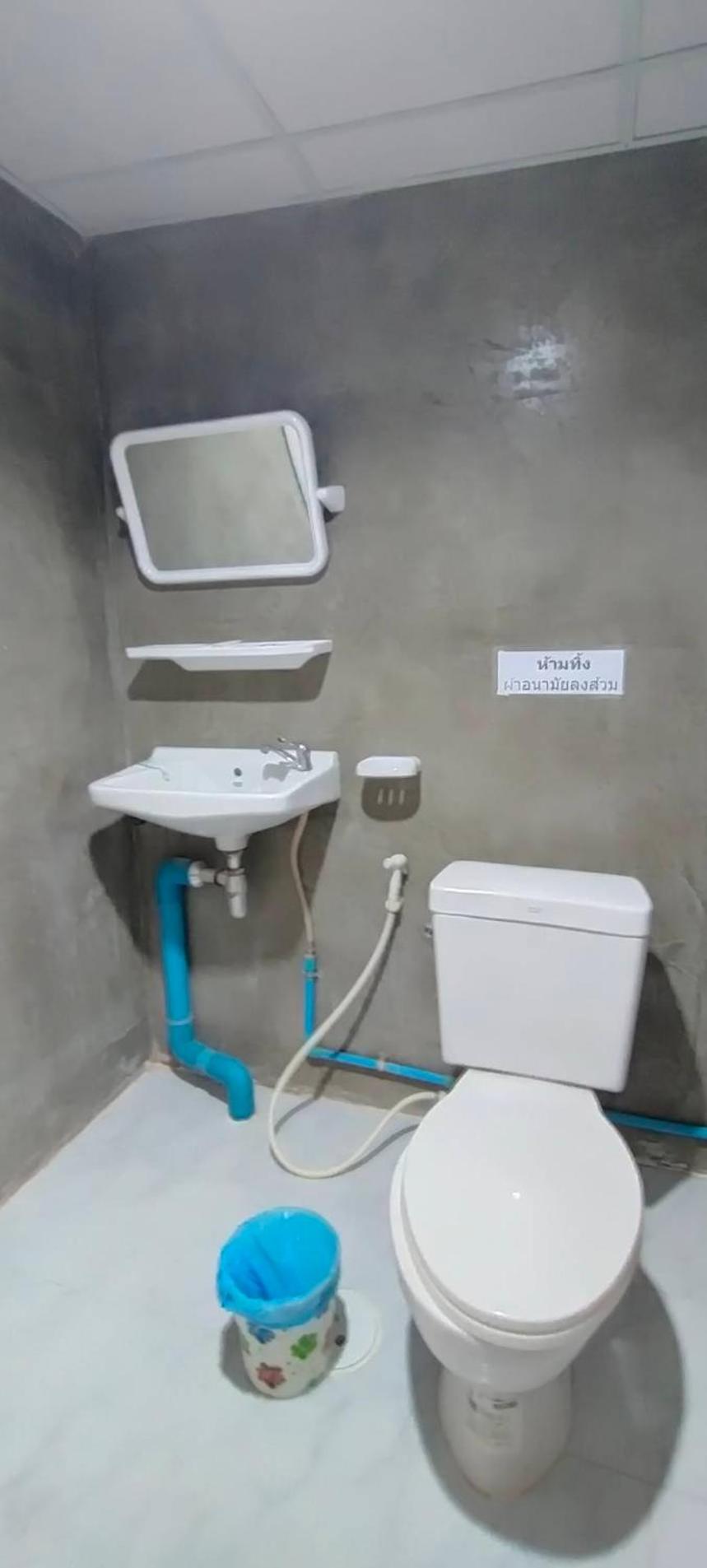 Bansuan Inthanon Eco Resort Csomthong Kültér fotó