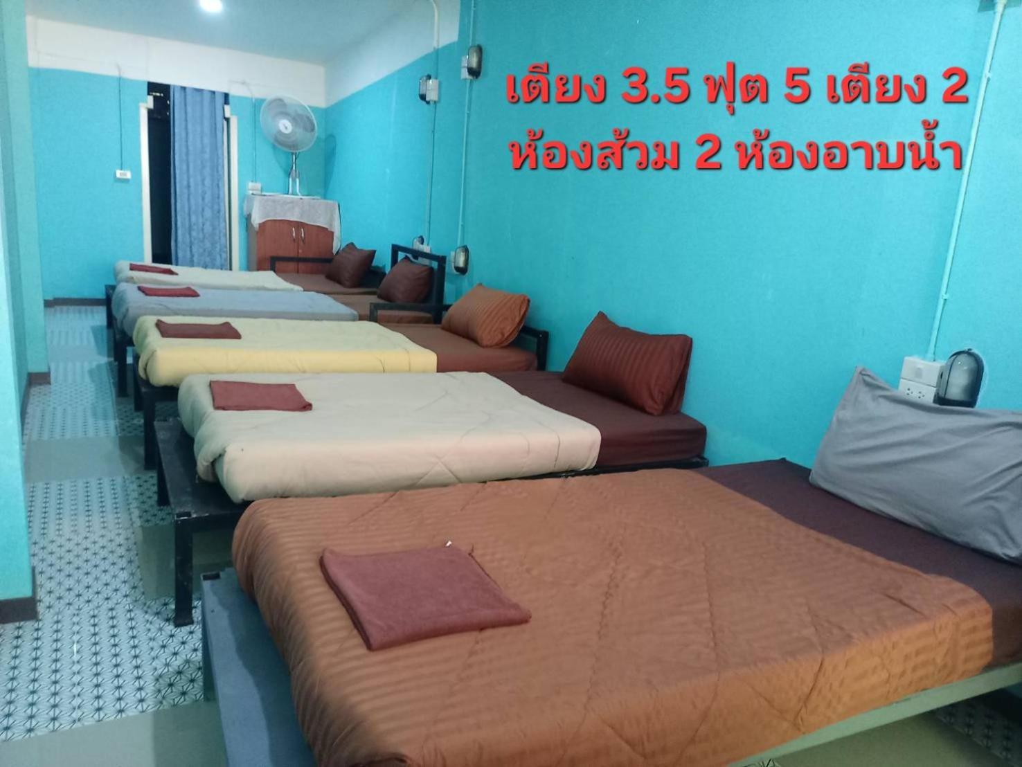 Bansuan Inthanon Eco Resort Csomthong Kültér fotó